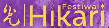 Hikari Festival logo
